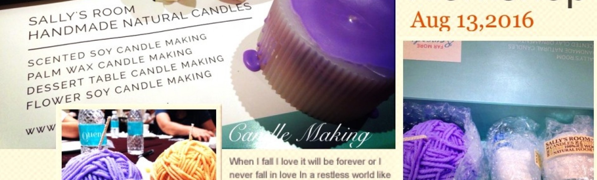 《2016忙里偷闲》 手工制作香薰蜡烛工作坊 Scented Candle Making Workshop